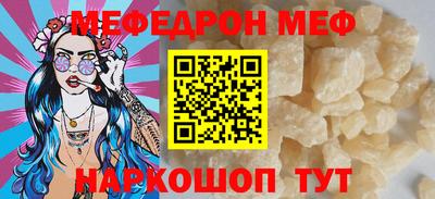 apvp Краснознаменск