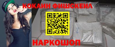 apvp Краснознаменск