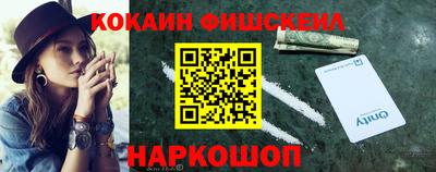 apvp Краснознаменск