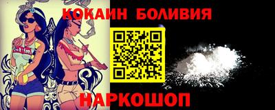 apvp Краснознаменск