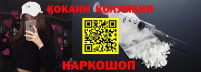 apvp Краснознаменск