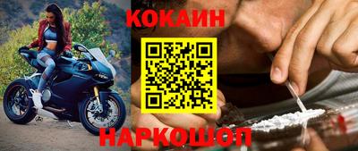 героин Коммунар