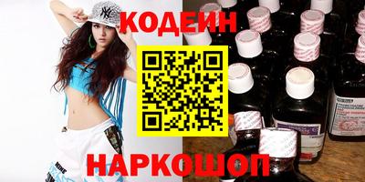 соль ск Краснодар