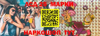 apvp Краснознаменск