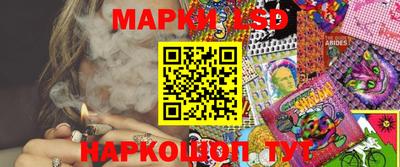 apvp Краснознаменск