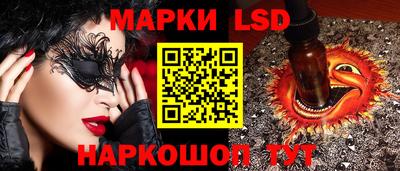 apvp Краснознаменск