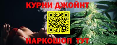 apvp Краснознаменск