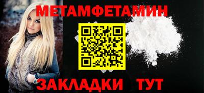 COCAINE Конаково