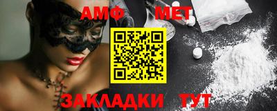 apvp Краснознаменск