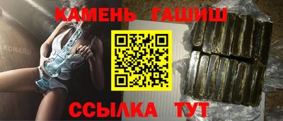 apvp Краснознаменск