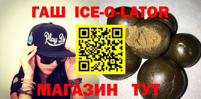 apvp Краснознаменск